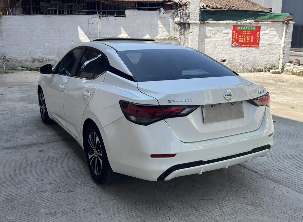 Nissan Sylphy