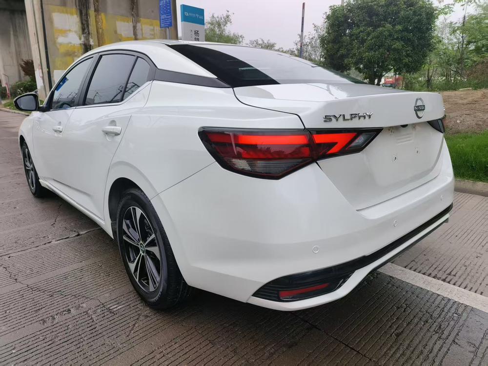 Nissan Sylphy