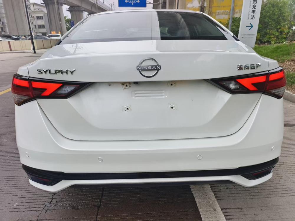 Nissan Sylphy
