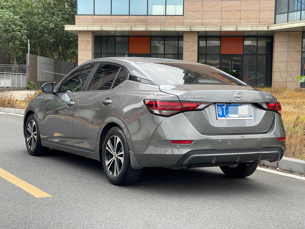 Nissan Sylphy