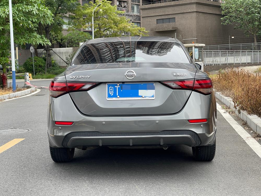 Nissan Sylphy