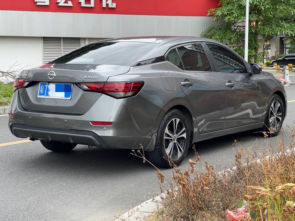Nissan Sylphy