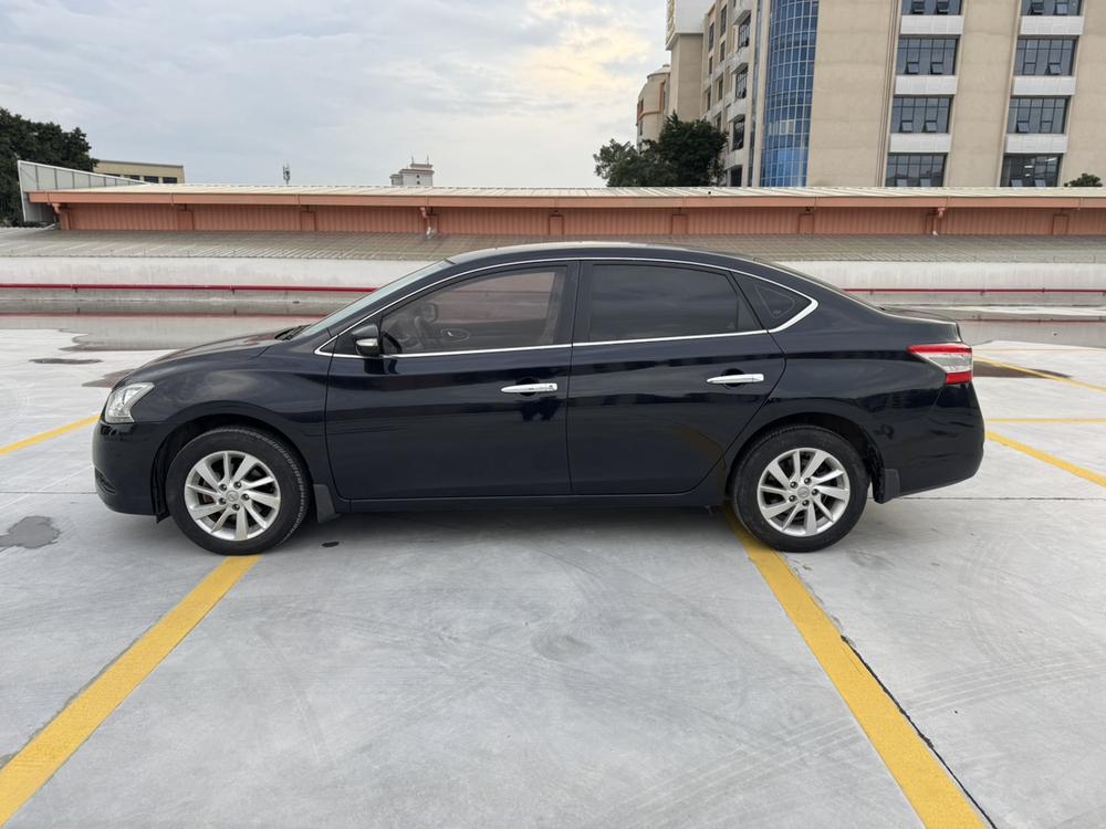 Nissan Sylphy