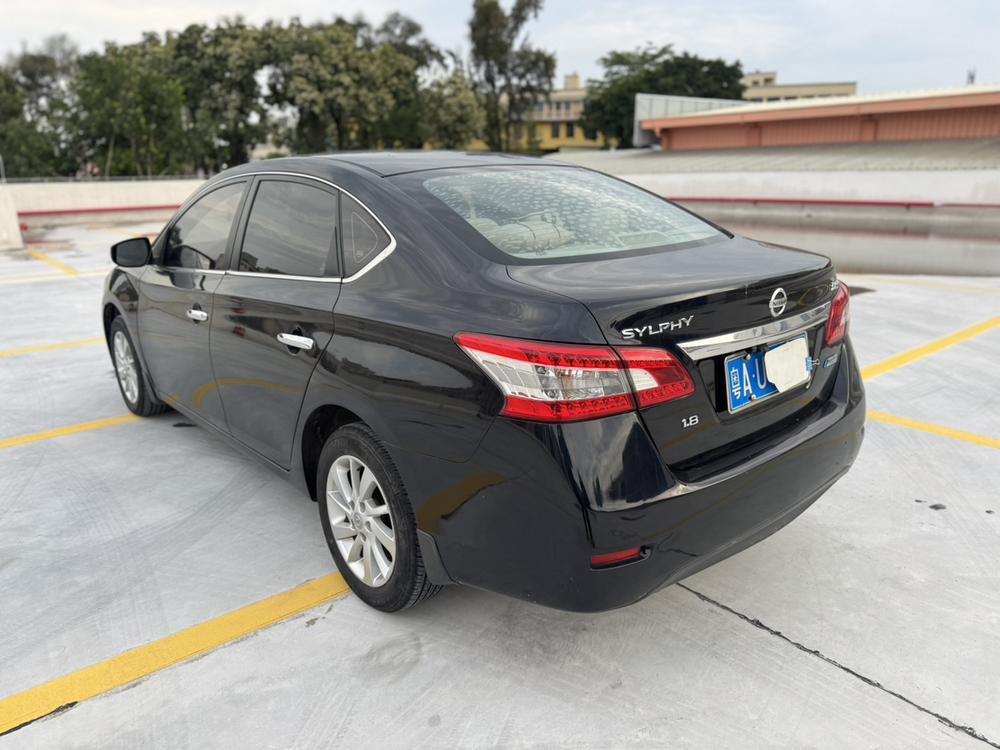Nissan Sylphy