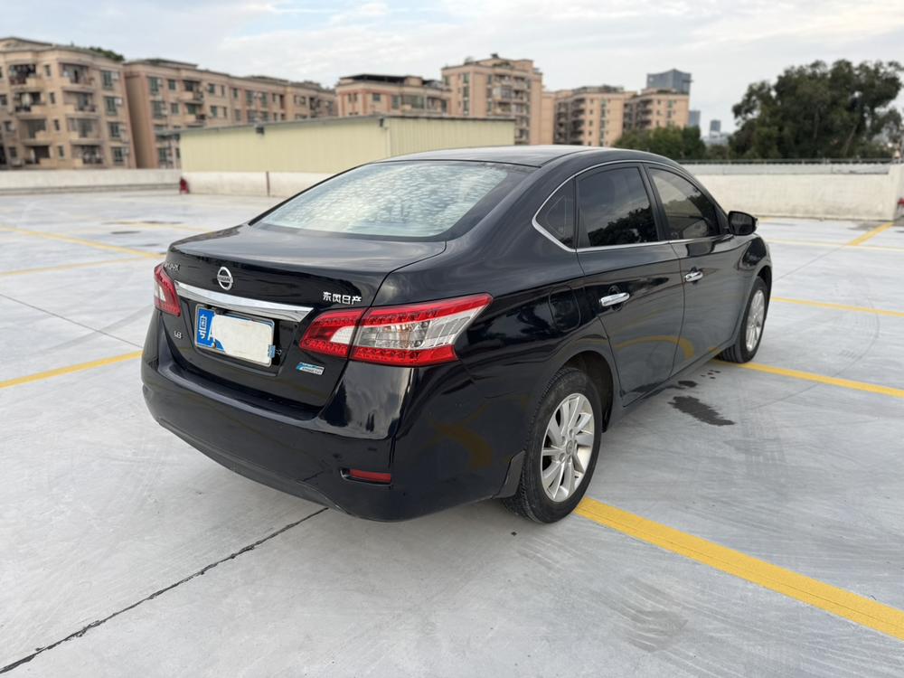Nissan Sylphy