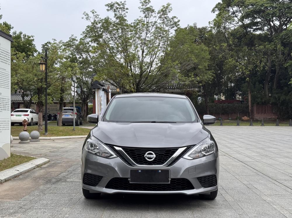Nissan Sylphy