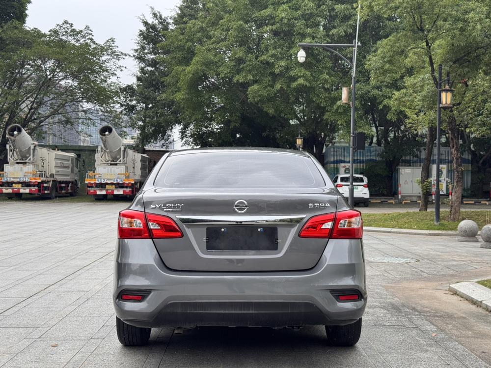 Nissan Sylphy