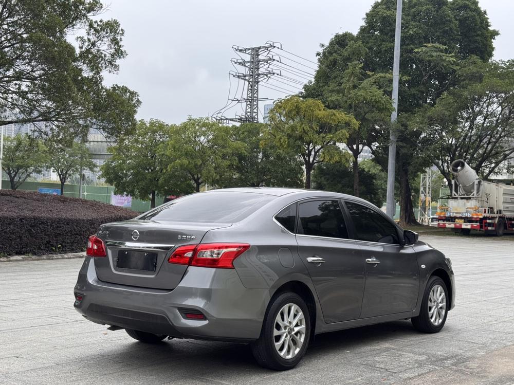 Nissan Sylphy