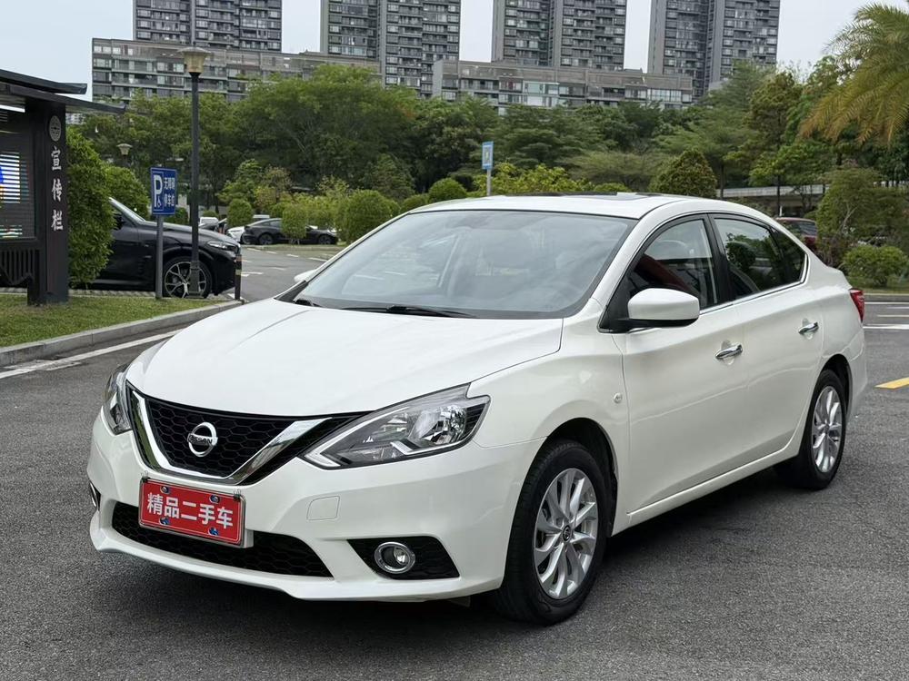 Nissan Sylphy