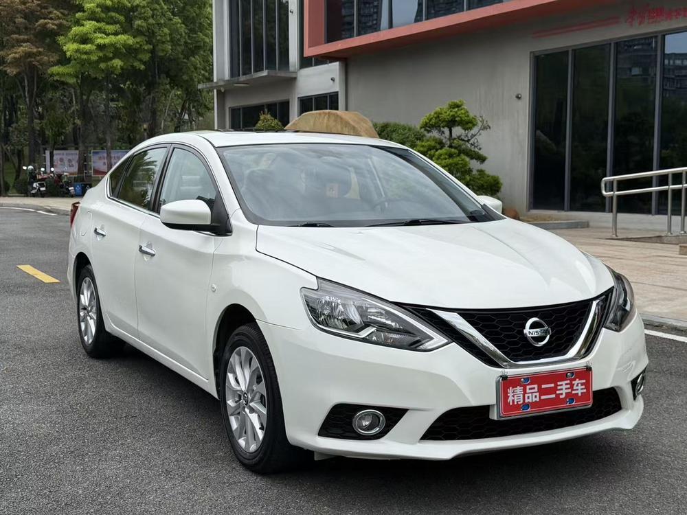 Nissan Sylphy