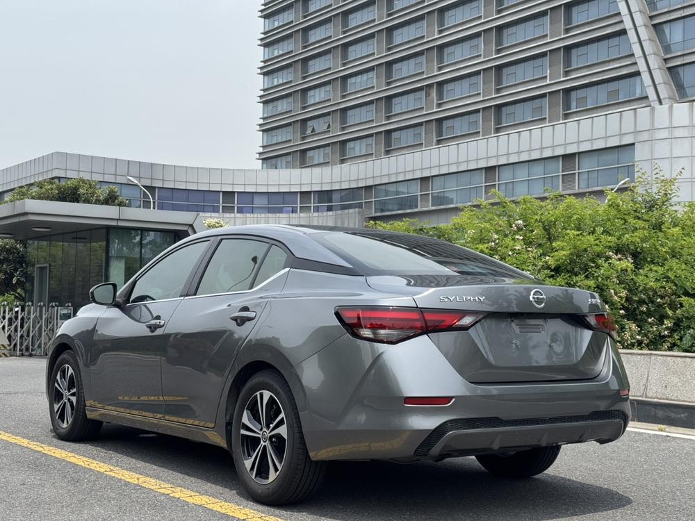 Nissan Sylphy