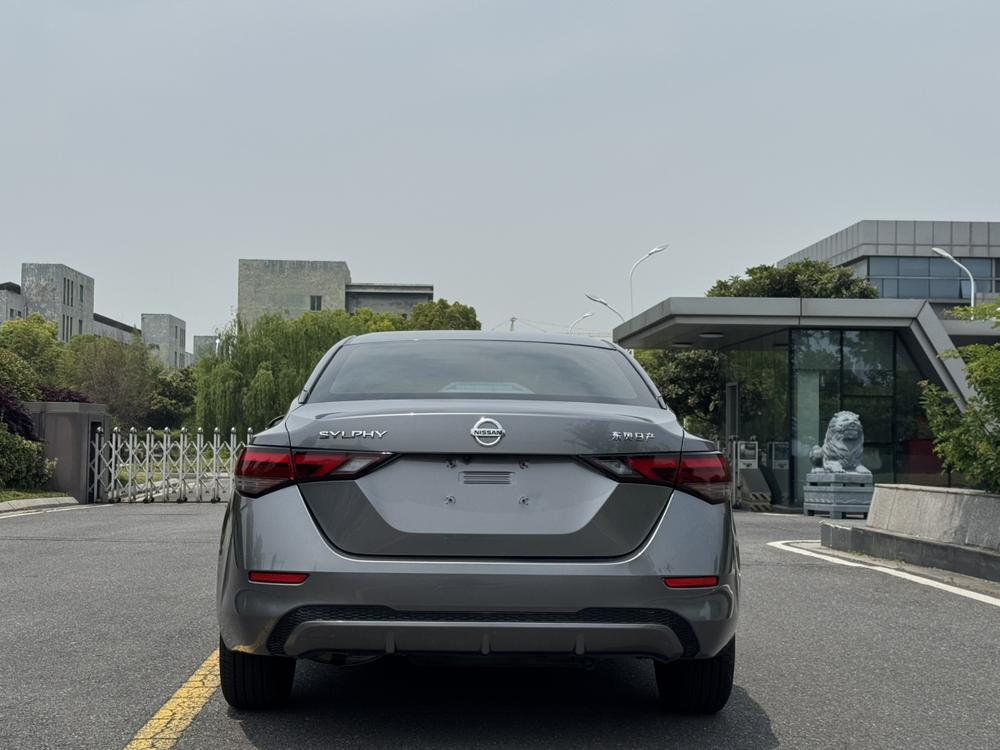Nissan Sylphy