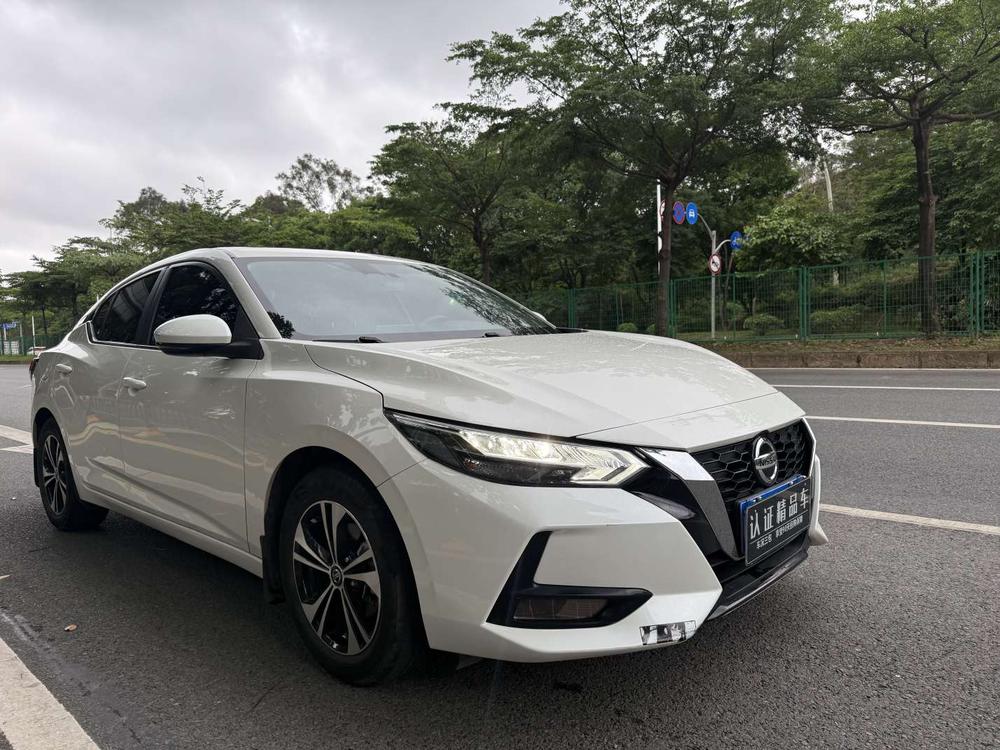 Nissan Sylphy