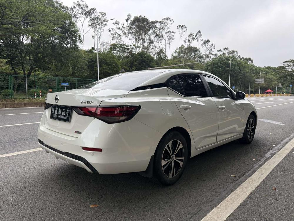 Nissan Sylphy