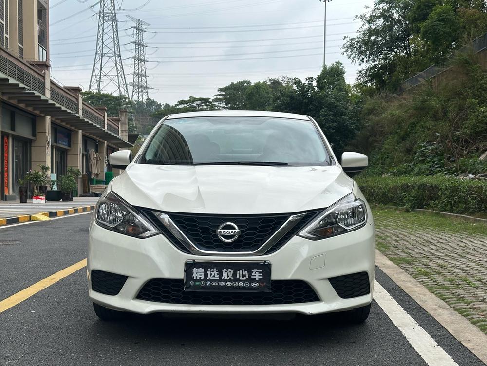 Nissan Sylphy