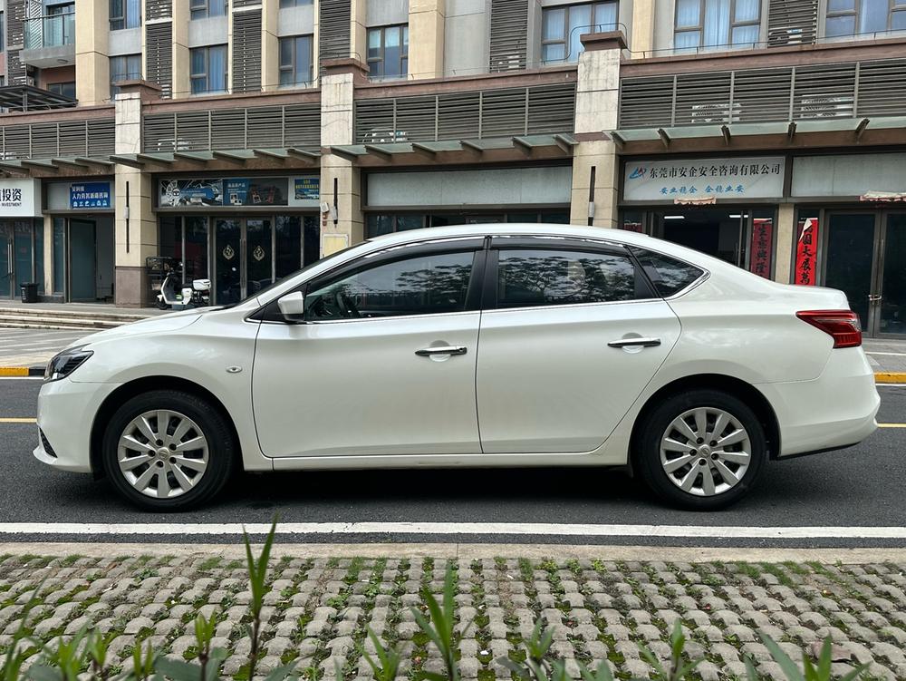 Nissan Sylphy