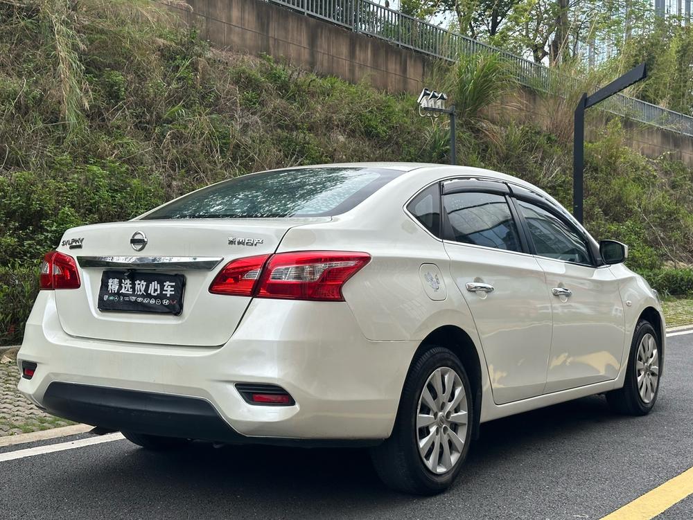 Nissan Sylphy