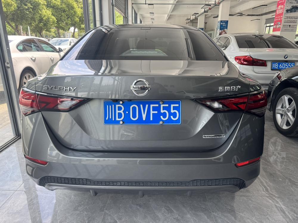 Nissan Sylphy