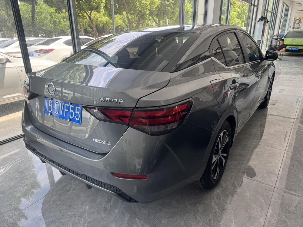 Nissan Sylphy