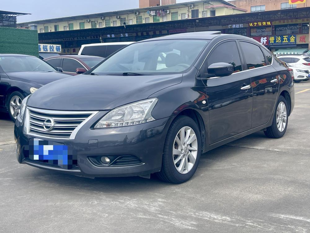Nissan Sylphy