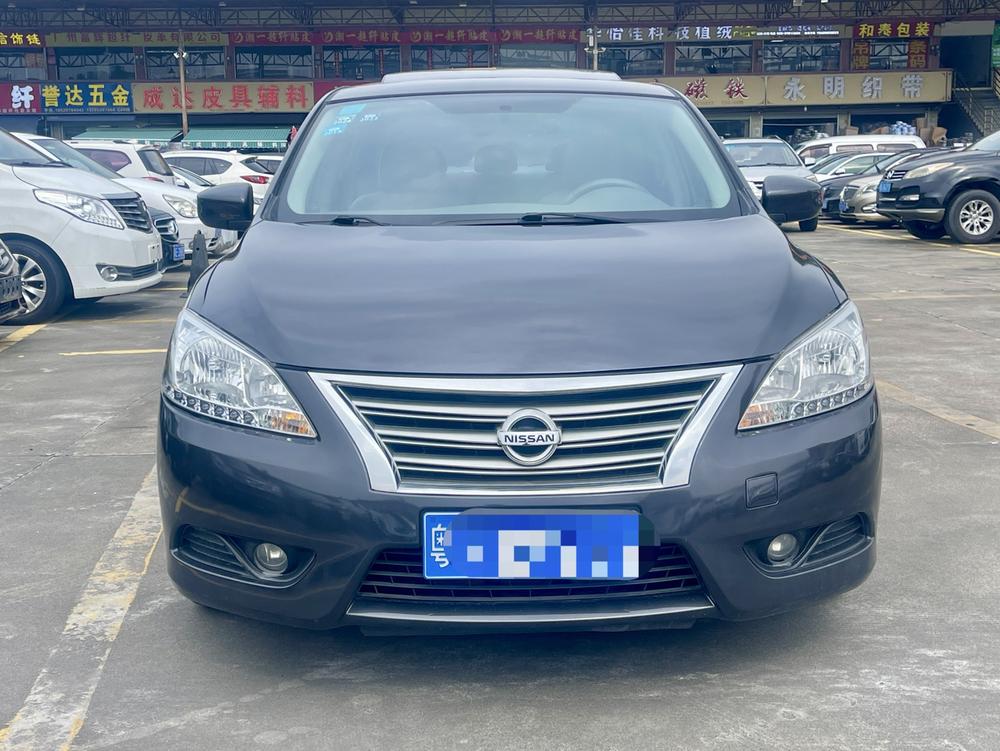 Nissan Sylphy