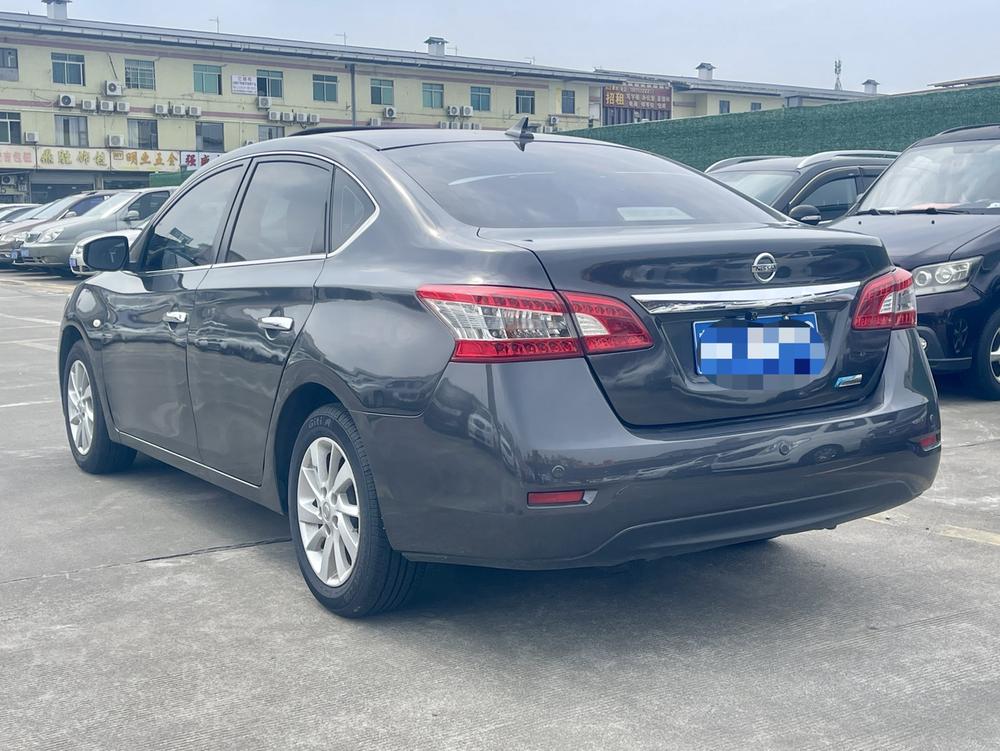 Nissan Sylphy
