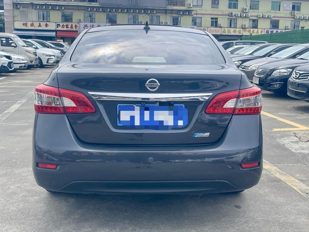 Nissan Sylphy