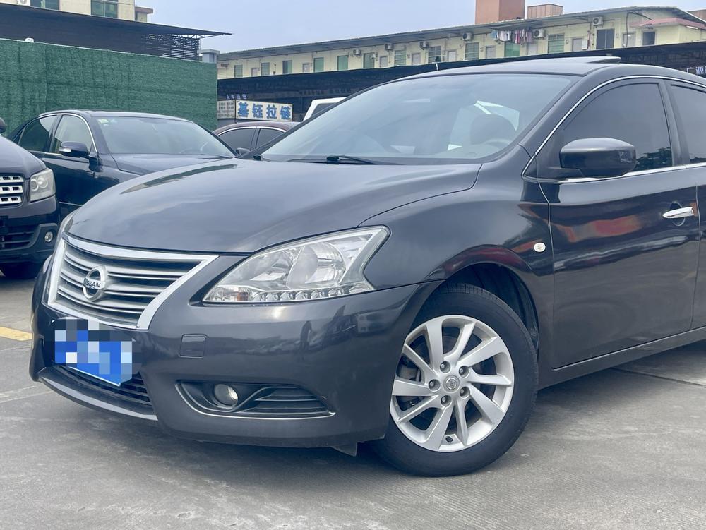 Nissan Sylphy