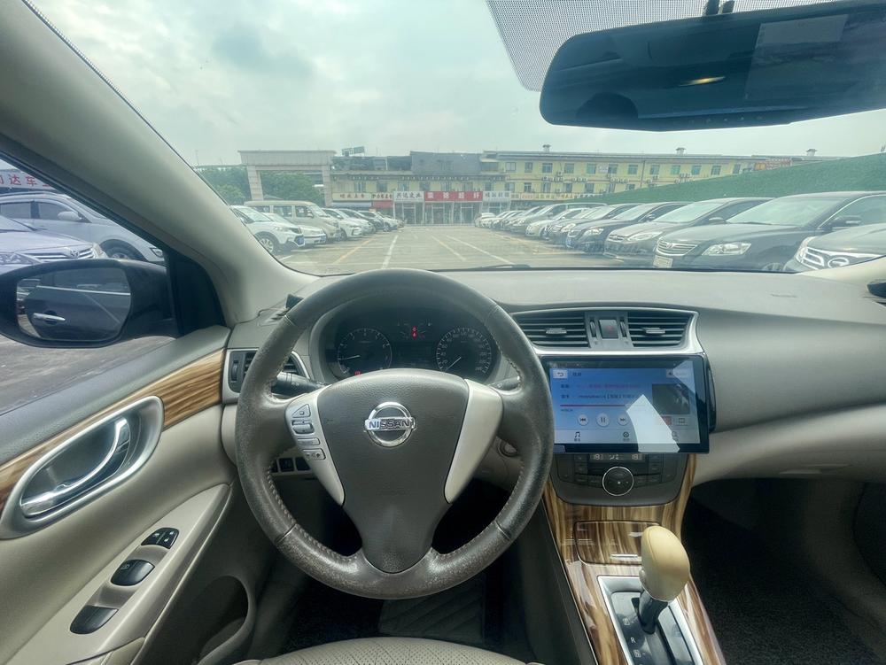 Nissan Sylphy