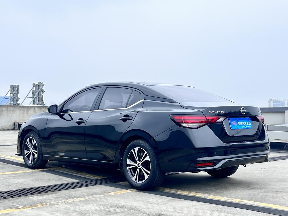 Nissan Sylphy