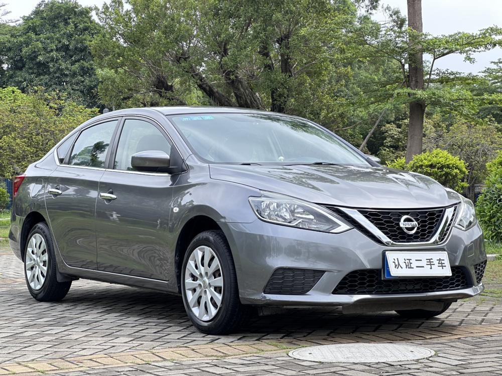 Nissan Sylphy