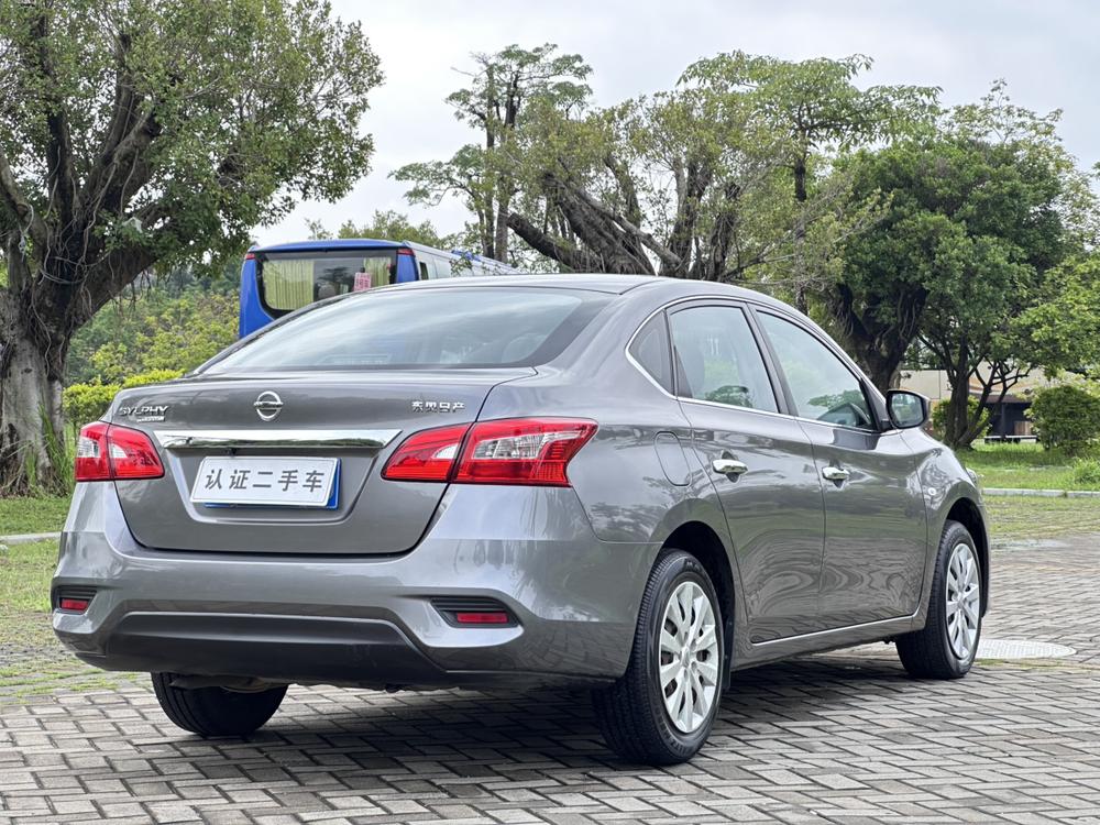 Nissan Sylphy