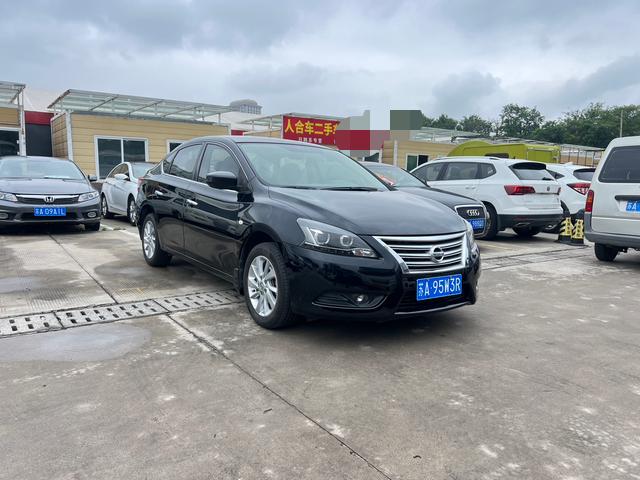 Nissan Sylphy