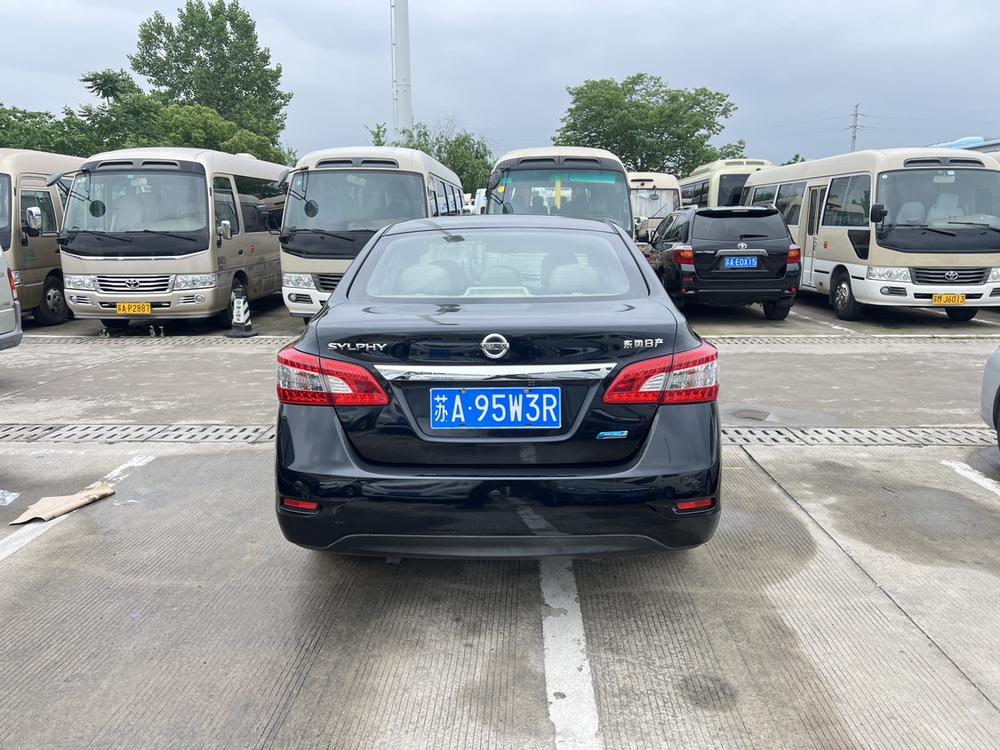 Nissan Sylphy