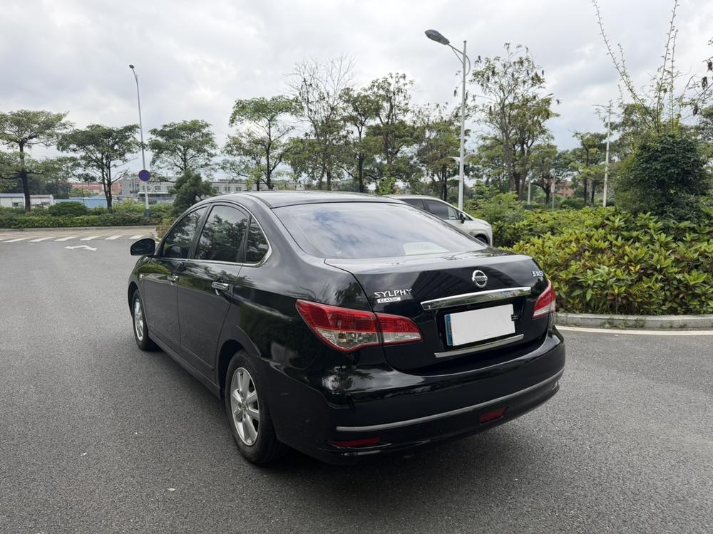 Nissan Sylphy