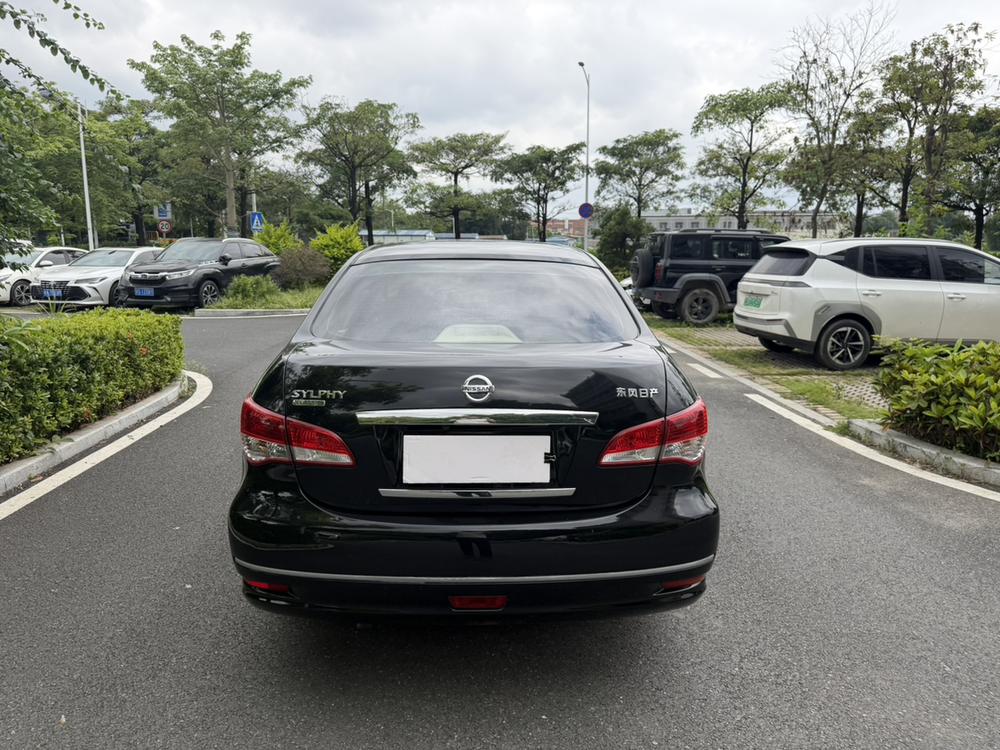 Nissan Sylphy