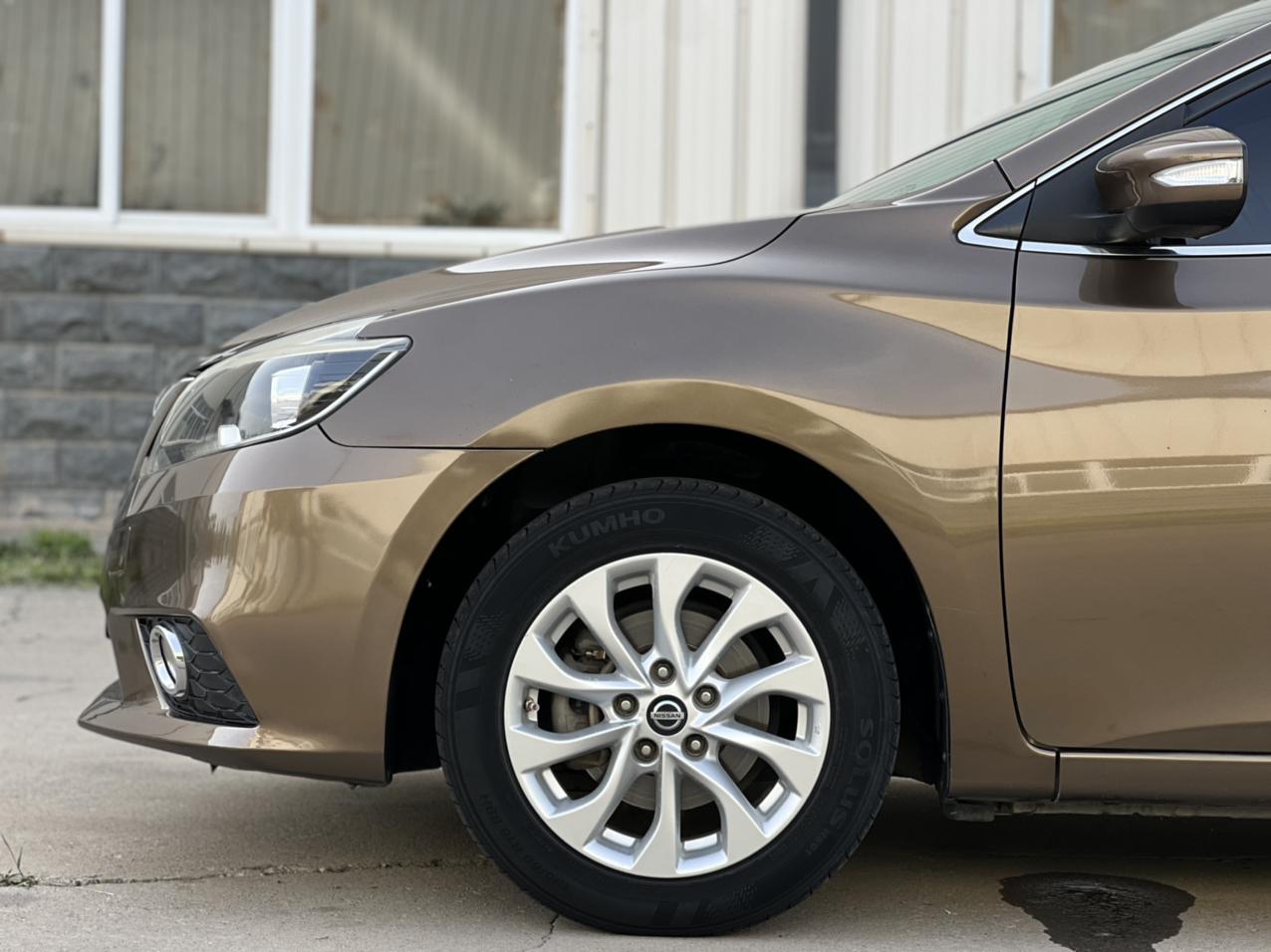 Nissan Sylphy