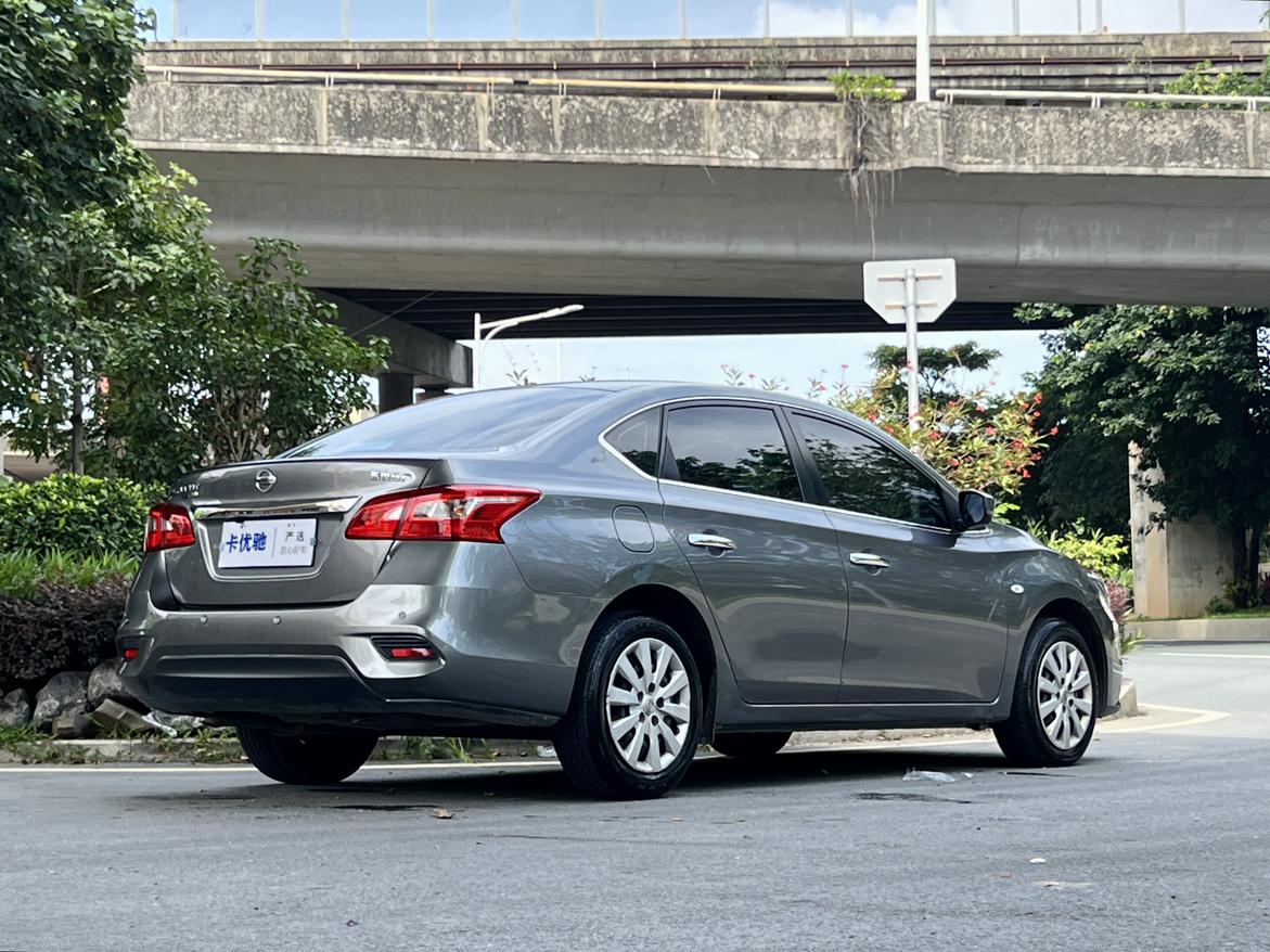 Nissan Sylphy