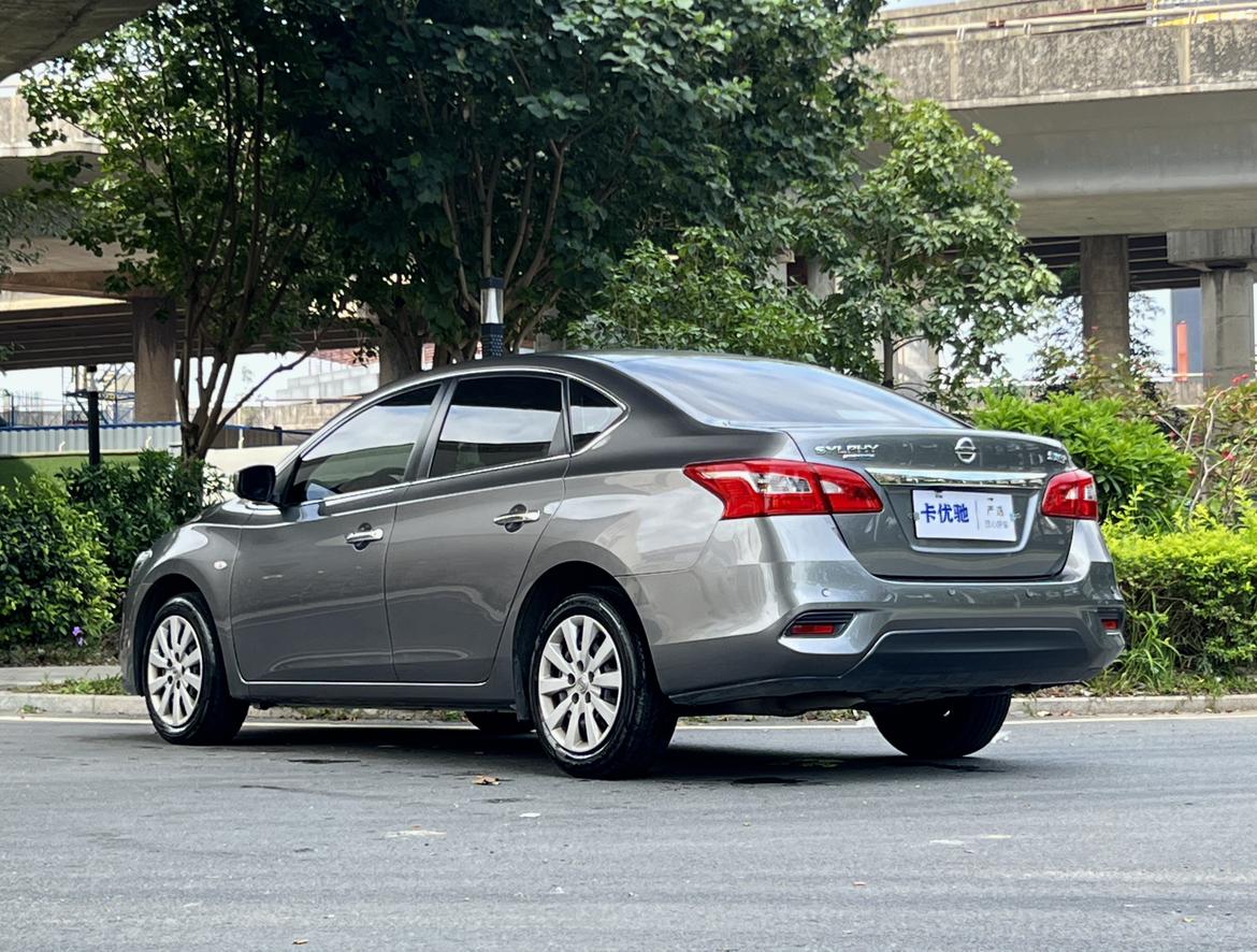 Nissan Sylphy