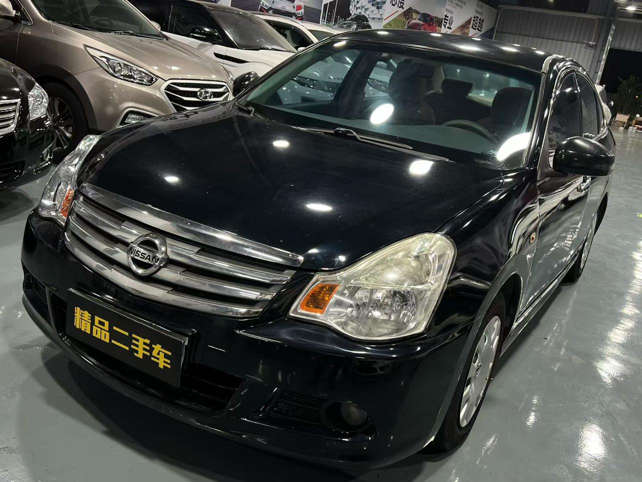Nissan Sylphy