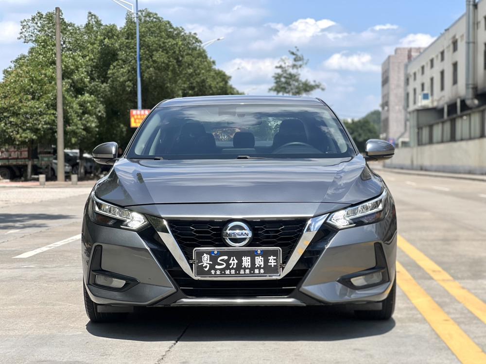 Nissan Sylphy