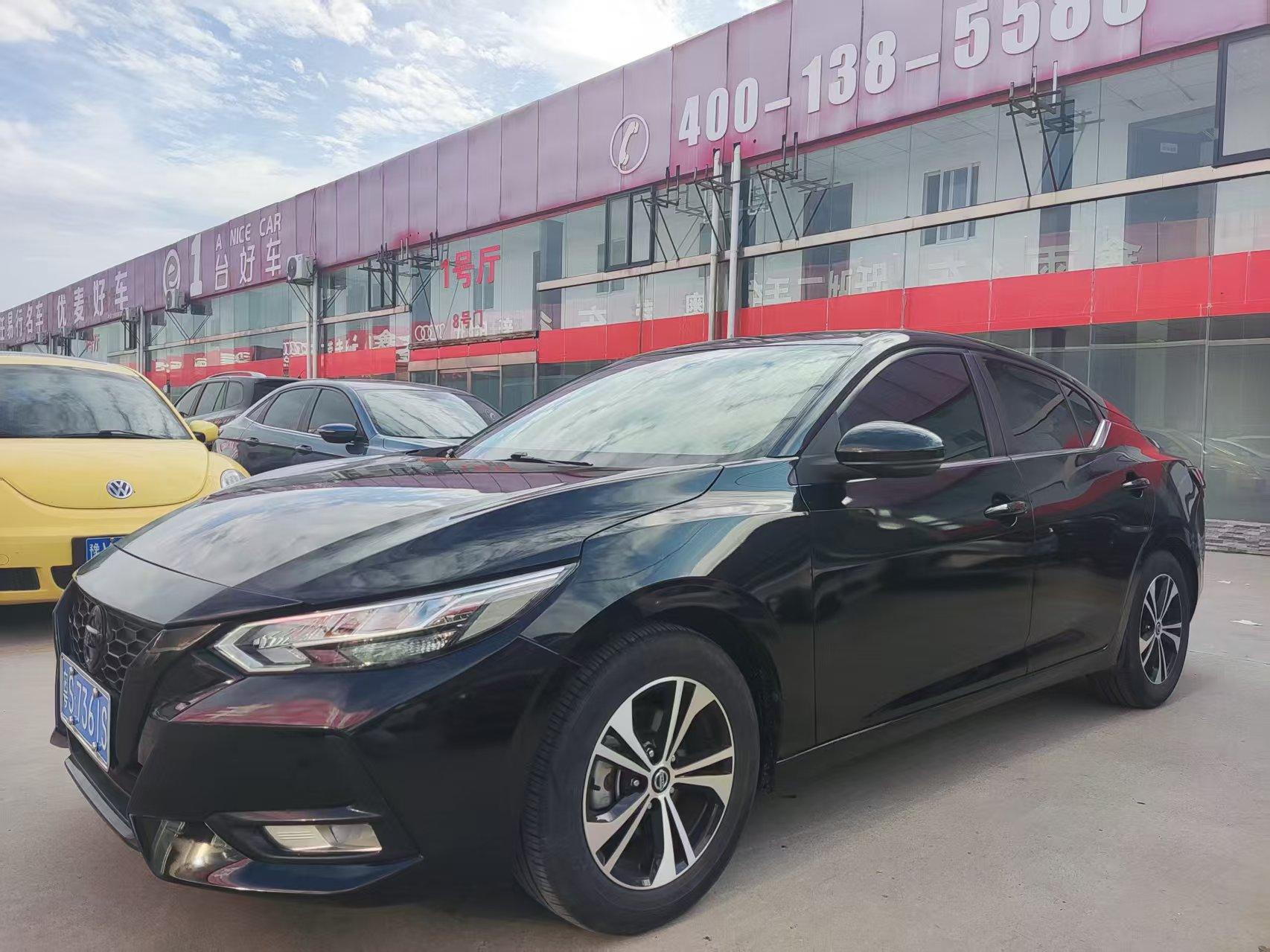 Nissan Sylphy