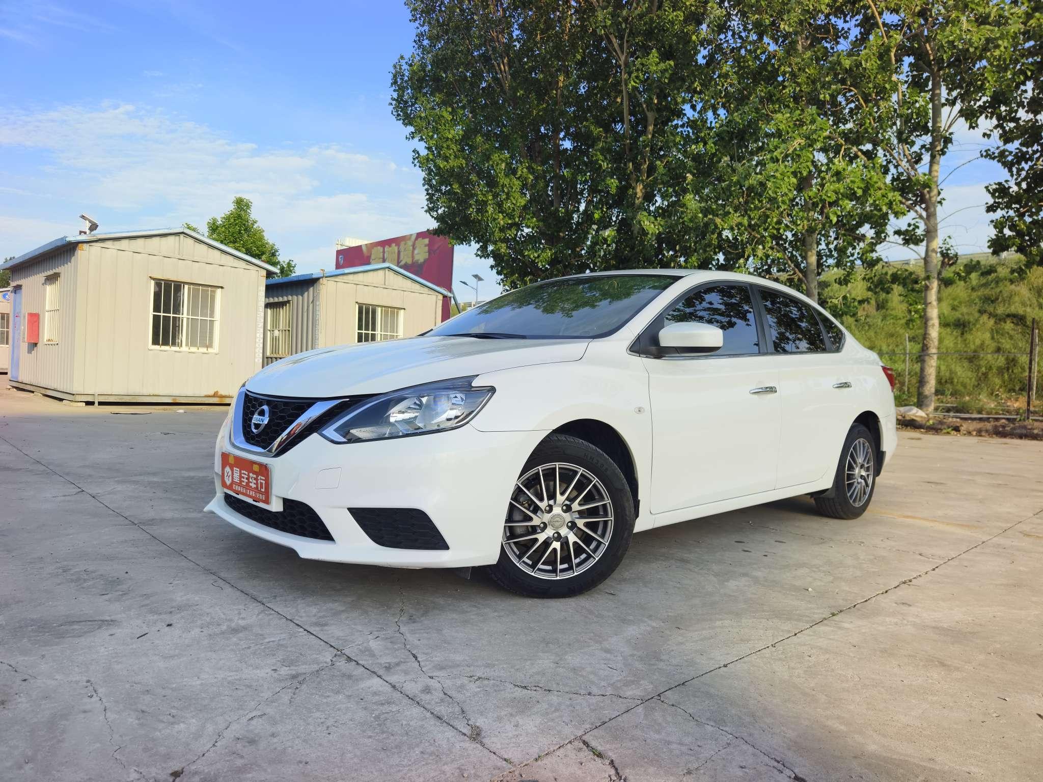 Nissan Sylphy