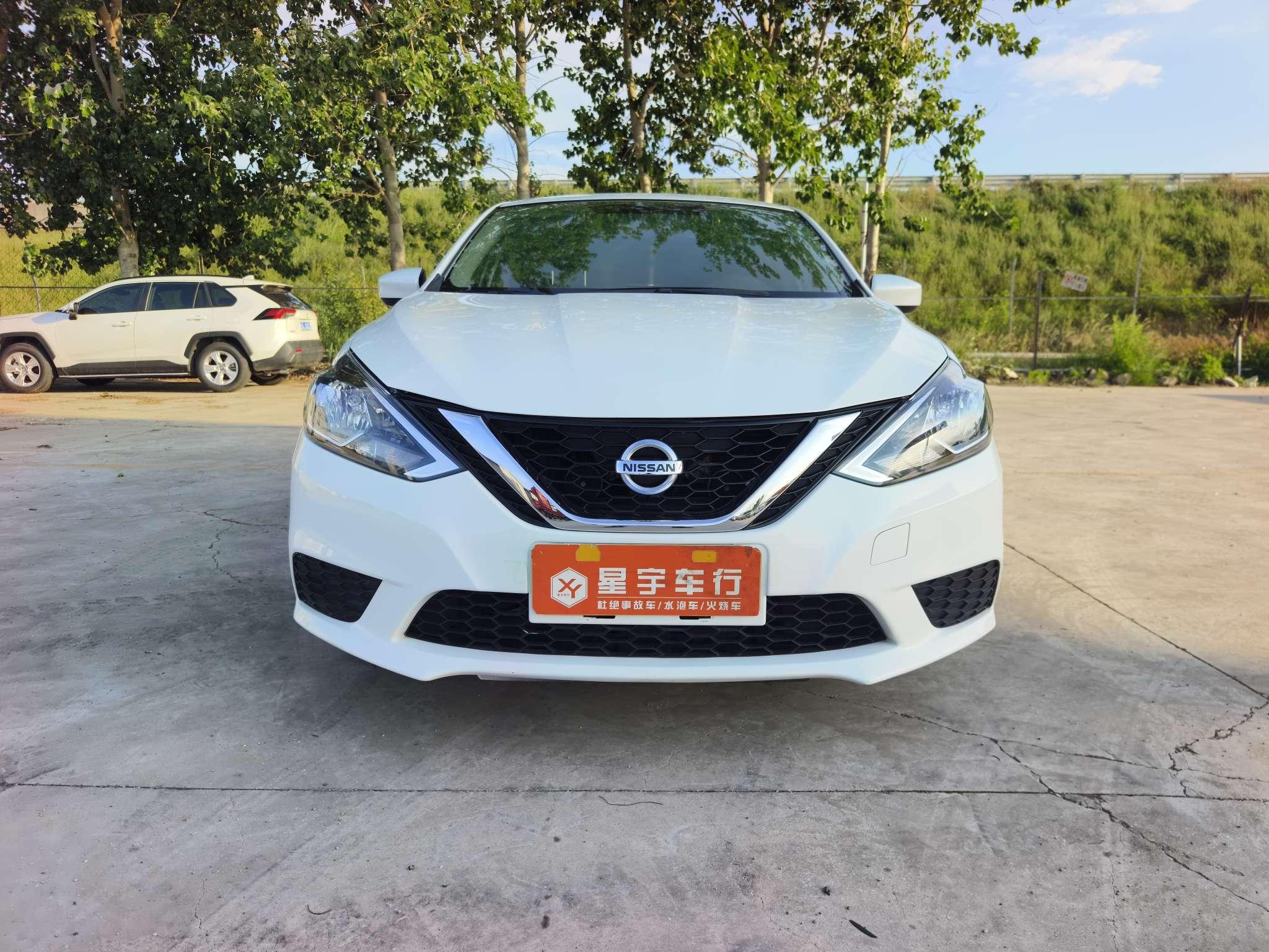 Nissan Sylphy