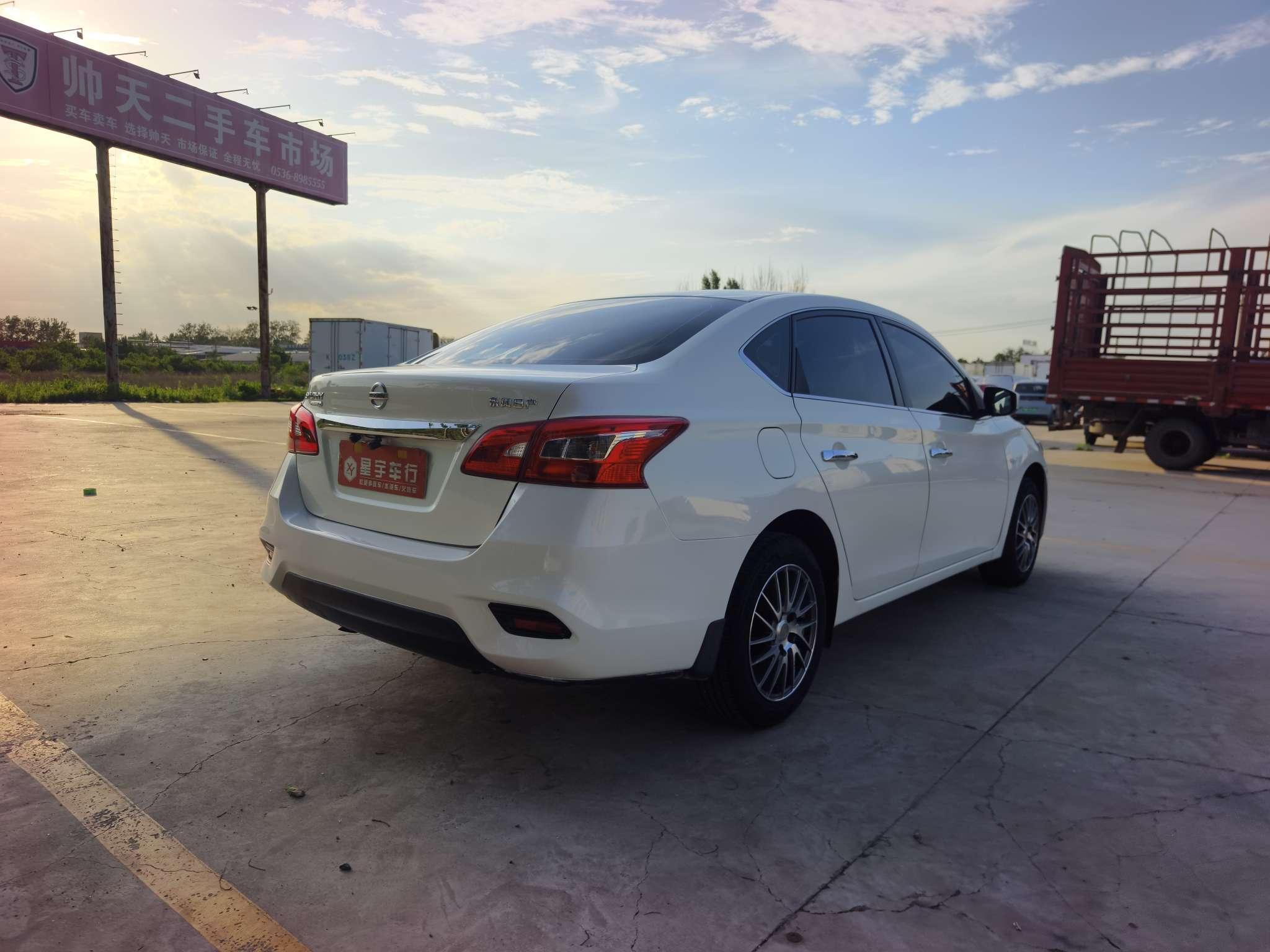 Nissan Sylphy