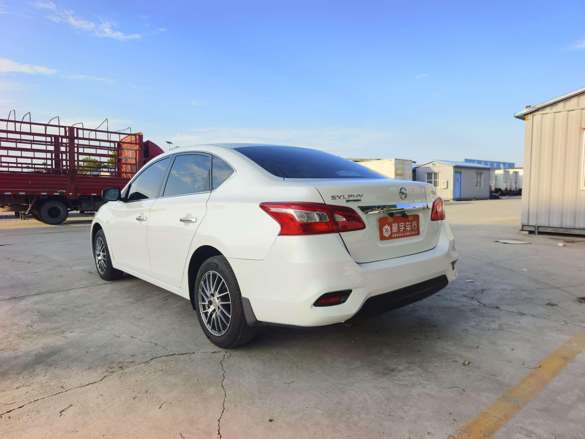 Nissan Sylphy