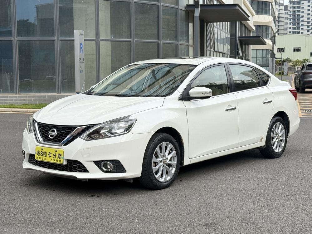 Nissan Sylphy