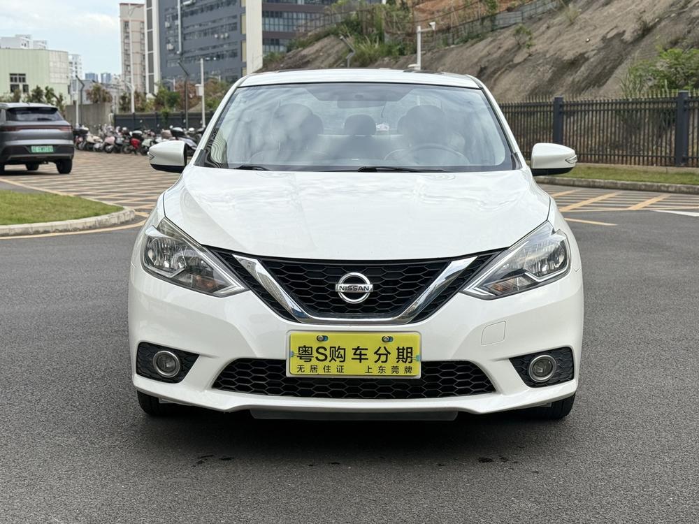 Nissan Sylphy