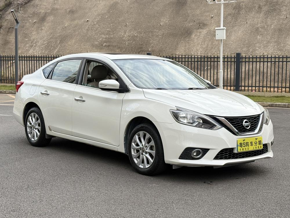 Nissan Sylphy