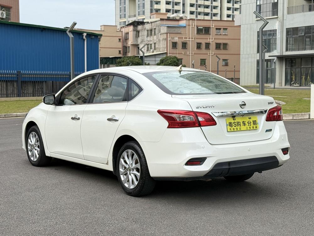 Nissan Sylphy